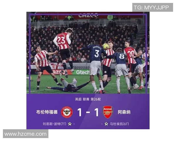 足总杯精彩对决巴萨4-0马竞红牌事件引发战术分析与全场热议